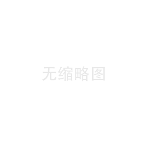 欧特斯热水器服务热线号码在哪\帅康热水器怎么样